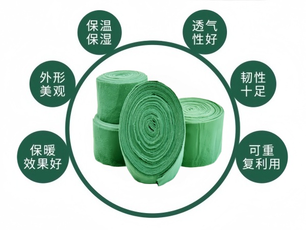 树木保温材料缠树布