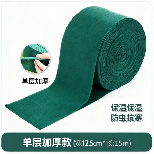 天津滨海园林缠树布厂家 双层加膜防寒保温 市政绿化工程专用