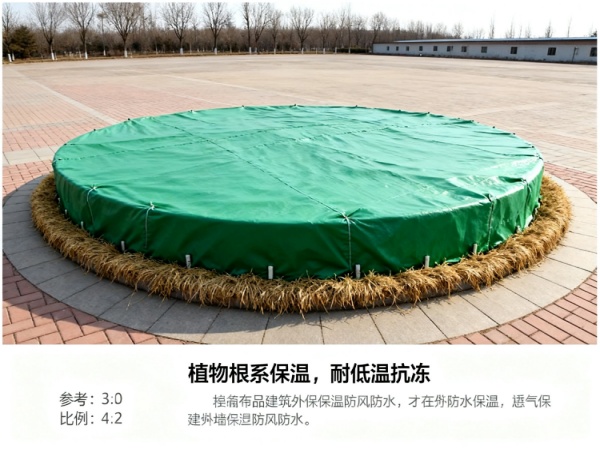 园林工程防护的冬日守护者：防寒布全面解析与产品推荐